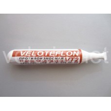 Велотефлон, мастило для ланцюга