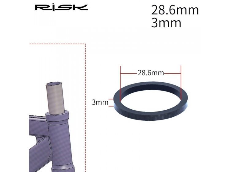 Кільце проставочне 3мм карбон RISK на шток 28.6мм
